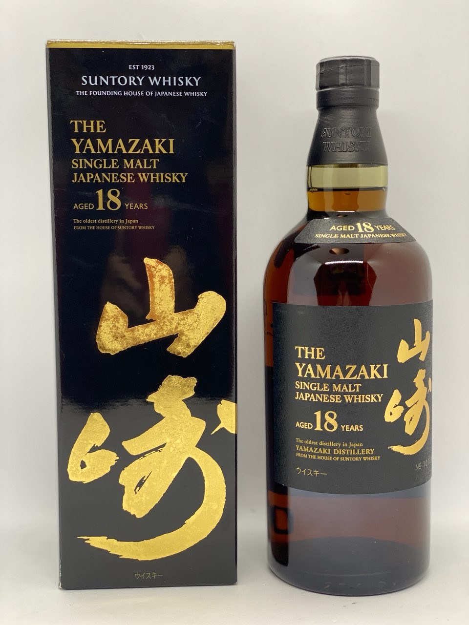 Yamazaki 18Yo 700Ml